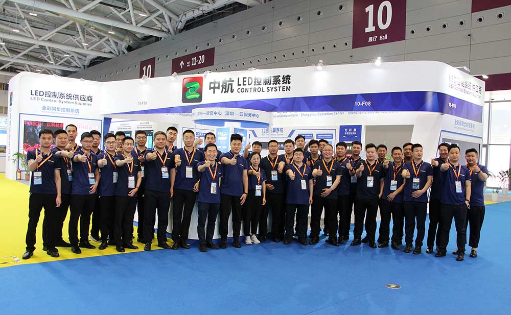 揚(yáng)帆起航｜中航軟件ISLE 2021精彩回顧！